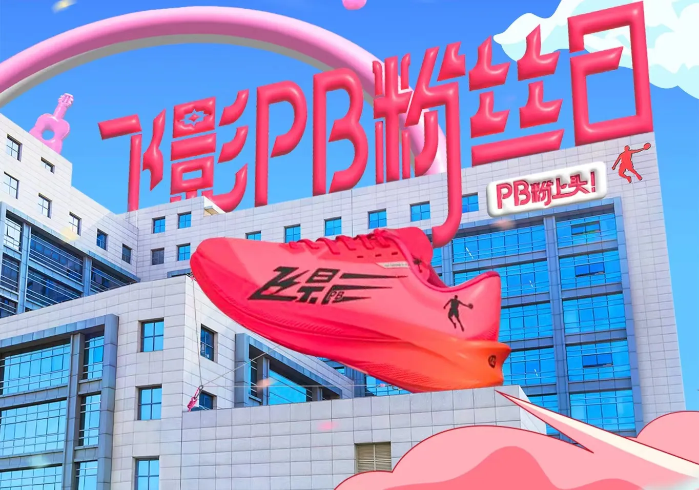 米兰网页版登录入口-米兰(中国)