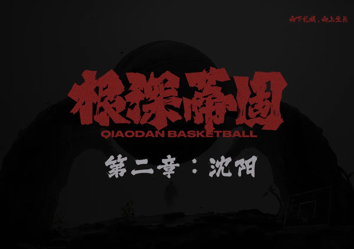 米兰官网首页登录入口