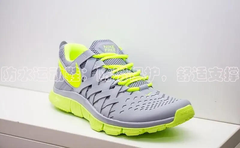 米兰app官网登录入口APP下载云创智行防水运动鞋：防滑保护，舒适支撑