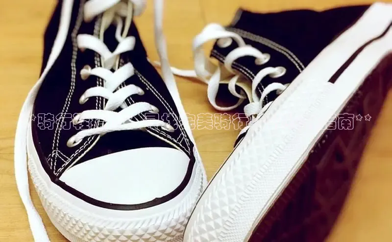 米兰·全站APP登录入口百度众测**骑行鞋指南：寻找完美骑行鞋的终极指南**