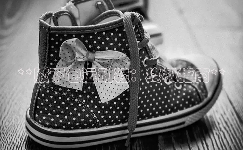 米兰app官网登录百度翻译App**腋下包运动鞋：终极指南**