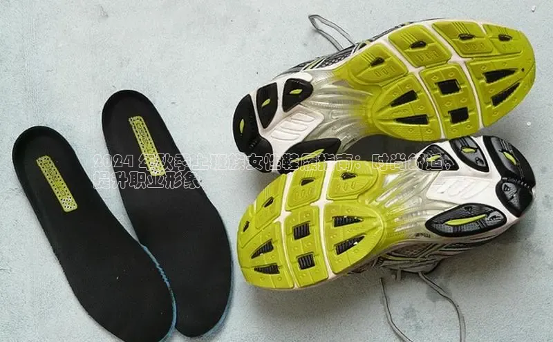 米兰体育百度百聘2024 年秋季上班族女性鞋履指南：时尚舒适，
提升职业形象