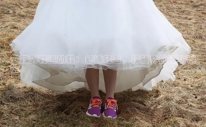 米兰app官网下载安装百度 H5安踏男鞋运动鞋：舒适轻盈，释放你的运动潜
能