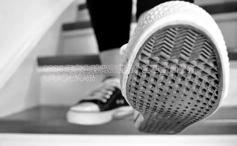 米兰体育彩票神思电子