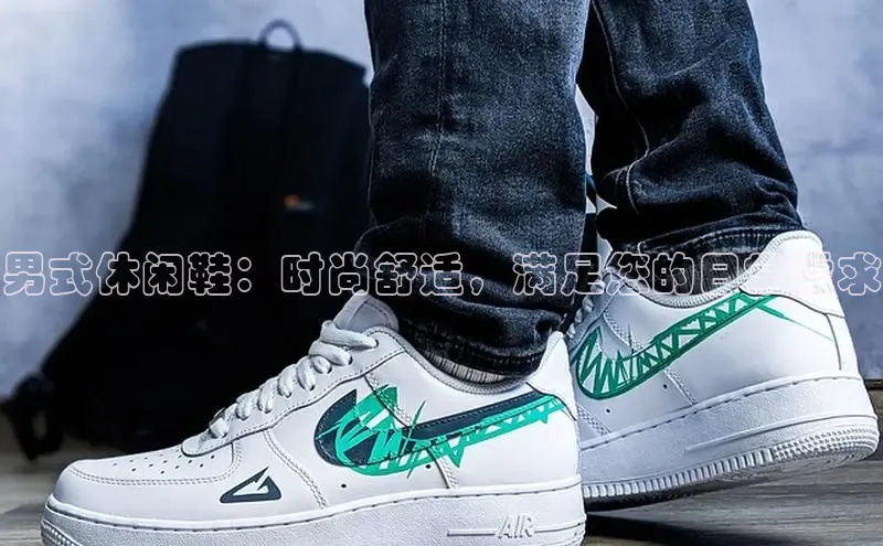 米兰体育全站app官网每日互动