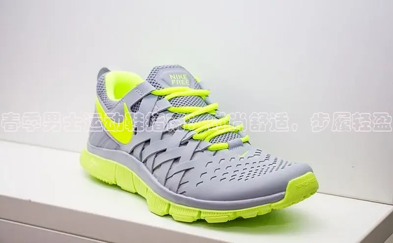 米兰体育下载地址美团春季男士运动鞋指南：时尚舒适，步履轻盈