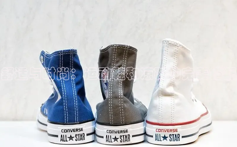 米兰官网首页登录入口哇咔哇咔文化舒适与时尚：运动鞋和凉鞋的完美搭配