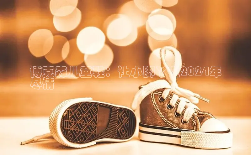 米兰体育下载地址百度搜索资源平台