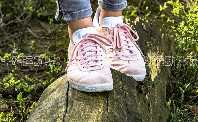 米兰app官方入口下载中文在线卡塔运动鞋：享受舒适且时尚的运动体验