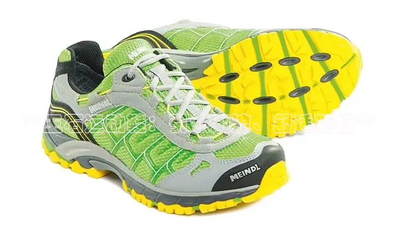 米兰体育彩票神思电子**王石运动鞋：引领潮流、舒适随行**