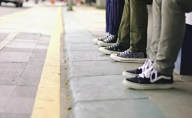 米兰app官网登录入口APP下载百度手机助手**耐克 2024 爆款童鞋：踏向时尚
与舒适的新高度**