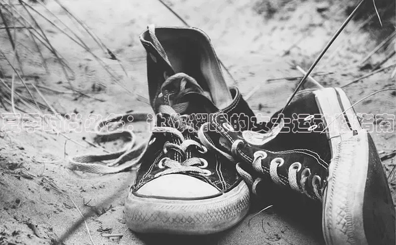 米兰app·体育登录入口百度大脑夏季时尚必备：让你耀眼的女士运动鞋指南