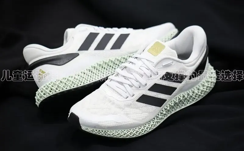 米兰体育顺丰儿童运动鞋：为小脚提供舒适与支撑的最佳选择