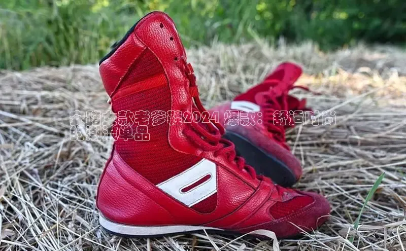 米兰体育中心文心一言安踏女款老爹鞋2024 爆款：舒适时尚
的潮流单品