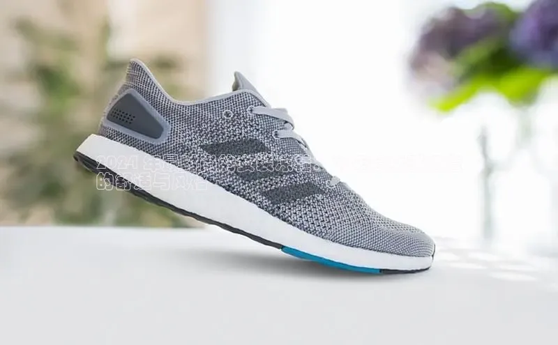 米兰·全站app登录app梯哥哥科技2024 年最时尚的女装凉鞋：为年轻女孩打造
的舒适与风格