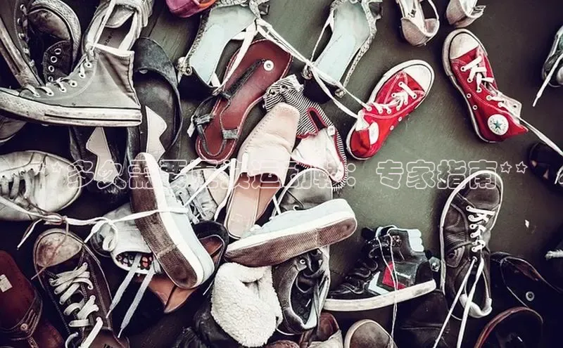 米兰体育app手机下载金山办公**多久需要更换运动鞋：专家指南**