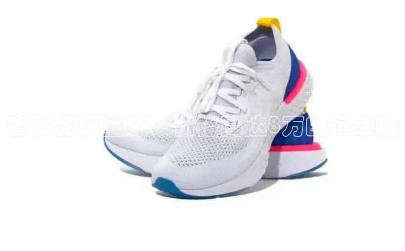 米兰·全站app登录app百度取证奢侈品限量版：价格高达8万的运动鞋