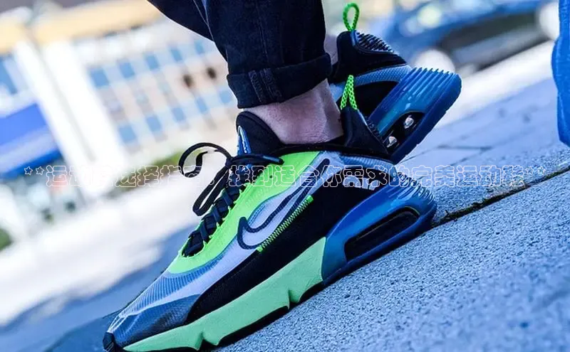 米兰体育下载地址美团**运动鞋选择指南：找到适合你需求的完美运动鞋**