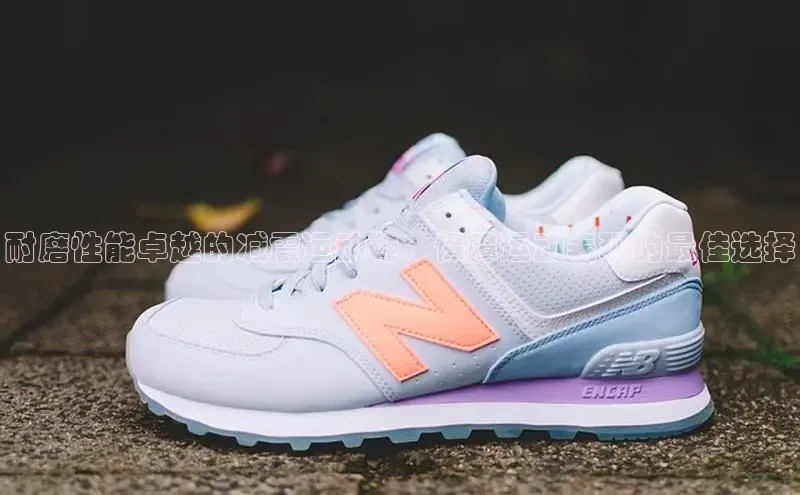 米兰app官网下载安装知乎耐磨性能卓越的减震运动鞋：保障运动表现的最佳选择