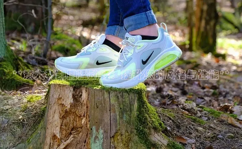 米兰app官网下载安装百度 H5