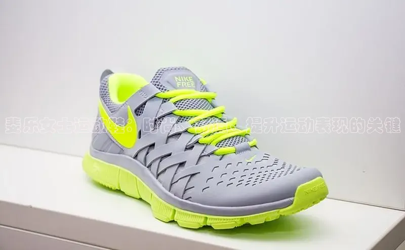 米兰·全站APP登录入口百度智能云斐乐女士运动鞋：时尚、舒适、提升运动表现的关键
