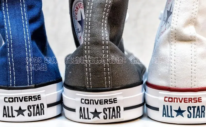 米兰体育彩票是正规的吗百度学术2023 年休闲运动鞋品牌排行榜：舒适、时尚的必
备单品