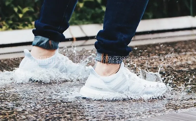 米兰体育全站百度人工翻译**草女运动鞋：打造时尚舒适的运动体验**