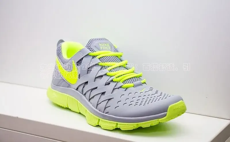 米兰官网首页登录入口百度网盘女生运动鞋 2024 夏季时尚：百搭舒适，引
领运动风潮