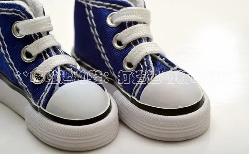 米兰网页版在线登录百度游戏开放平台**哆啦运动鞋：打造运动新时代**