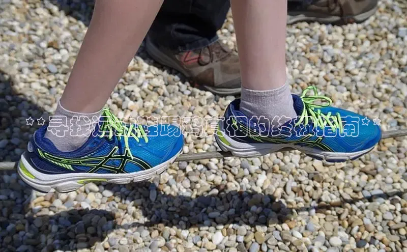 米兰网页版在线登录百度游戏开放平台**寻找运动鞋踢鸡真相的终极指南**