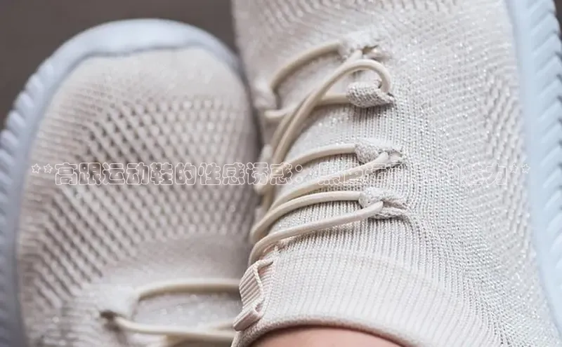 米兰体育官方APP下载百度健康**高跟运动鞋的性感诱惑：黑色运动鞋的魅力**