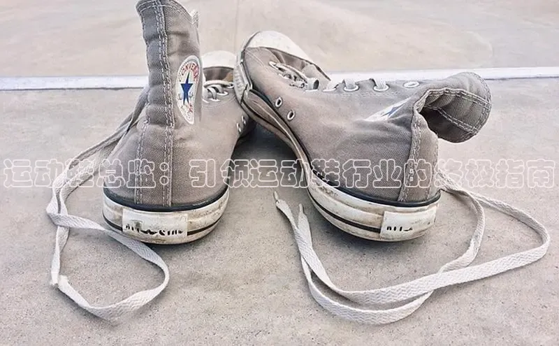 米兰体育彩票神思电子运动鞋总监：引领运动鞋行业的终极指南