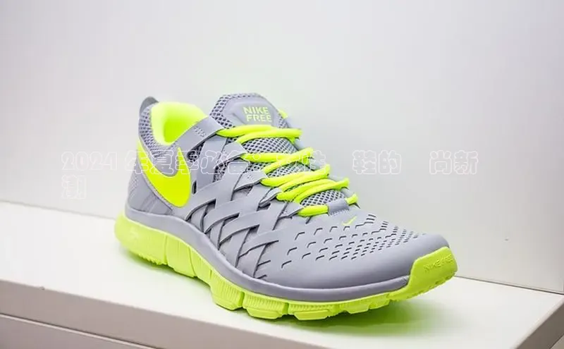 米兰·全站APP登录入口百度智能云2024 年夏季必备：女性涼鞋的時尚新風
潮