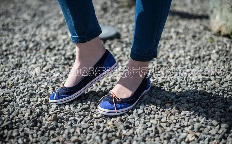 米兰体育app手机下载金山办公未来趋势：2025年斐乐运动鞋的革新之路