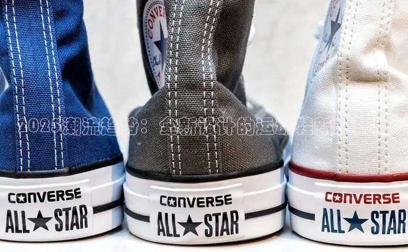 2025潮流趋势：全新设计的运动鞋新款韩版