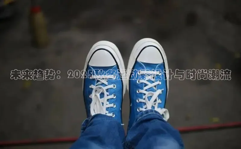 米兰app官方app下载