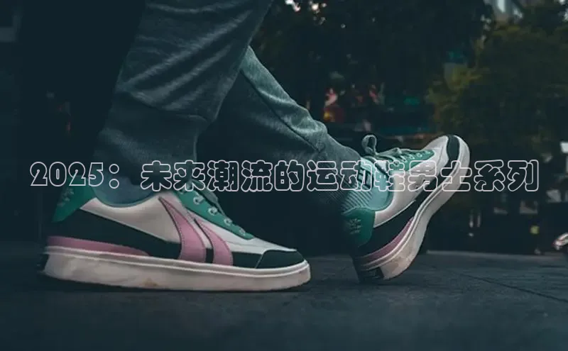 米兰体育全站app官网