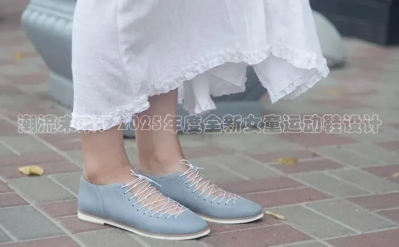 米兰app官网登录