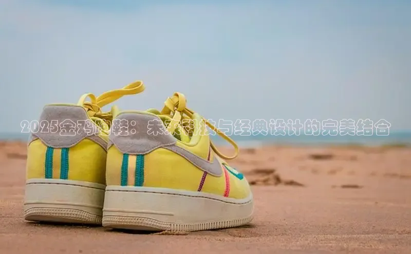 米兰在线网页版官方入口