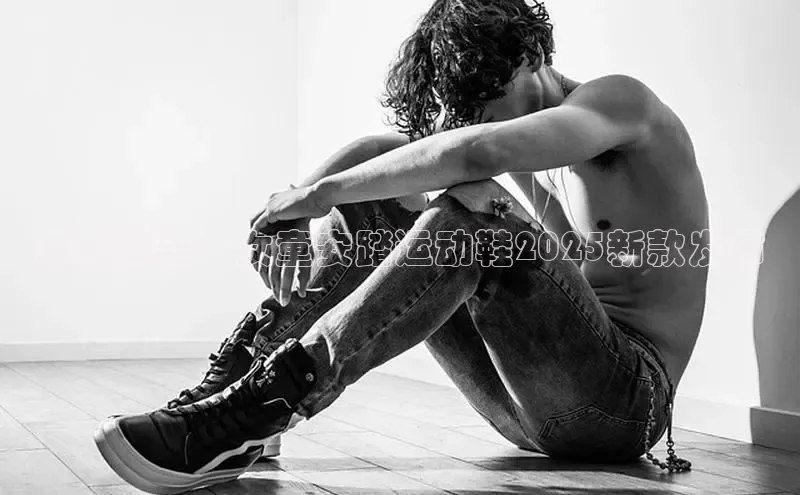 米兰体育下载地址