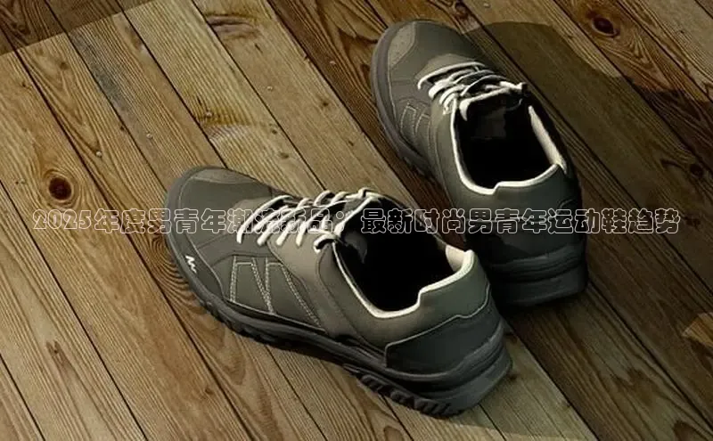 米兰app官方app下载