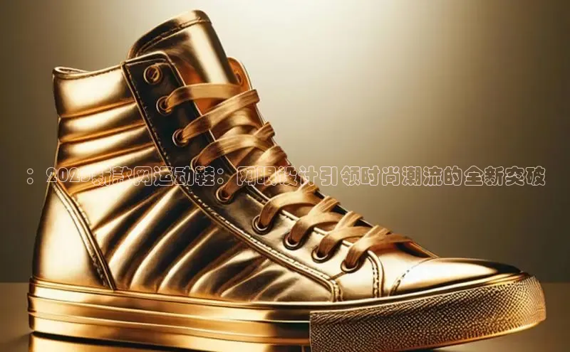 米兰全站登录入口