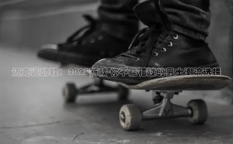 米兰网页版在线登录