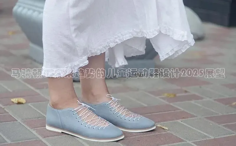 米兰全站登录入口