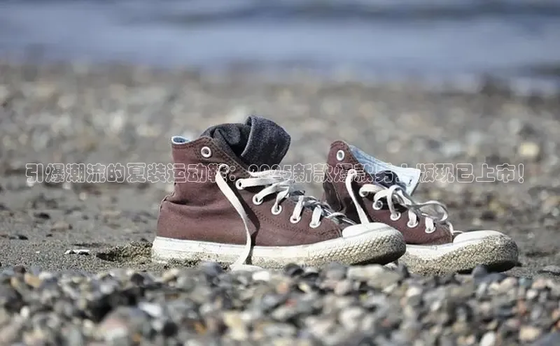 米兰官方网站直接进入