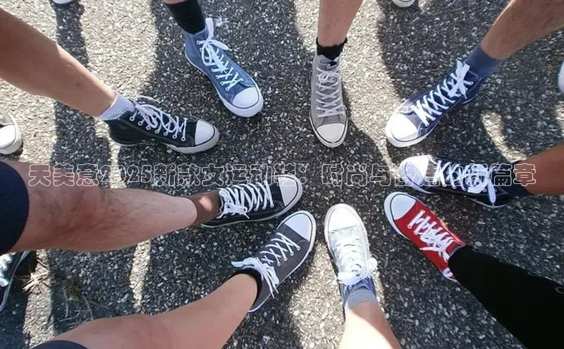 米兰在线网页版官方入口