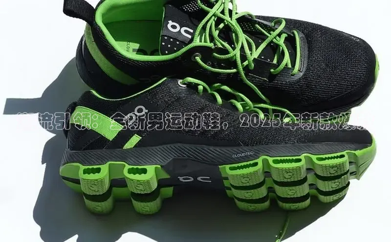 米兰app官网下载安装