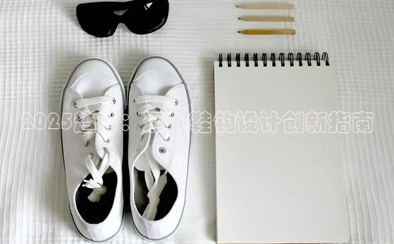 米兰官方手机app网站