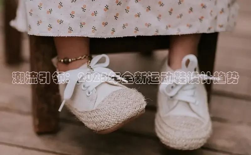 米兰全站登录入口